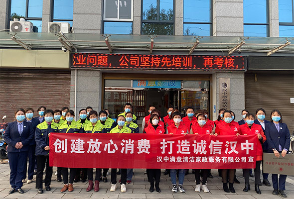 綜合實(shí)力 綜合實(shí)力